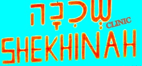 Shekhinah Clinic 
